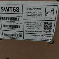 ۱عدد لباسشویی ۶الی ۸کیلوصفر آکبند۱عدد یخچال صفر|ماشین لباسشویی و خشک‌کن لباس|پیرانشهر, |دیوار