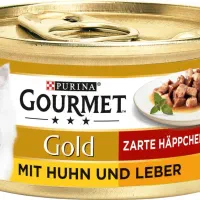 کنسرو گربه گورمت آلمان