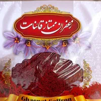 زعفران قائنات با رنگ و بوی عالی|خوردنی و آشامیدنی|اصفهان, خواجو|دیوار