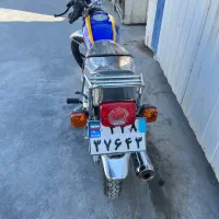 پرواز ۲۰۰|موتورسیکلت|رباط‌کریم, رباط‌کریم|دیوار