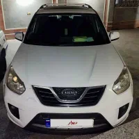 X33 نیو مدل 95