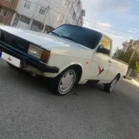 وانت