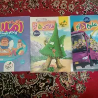 کتاب کار پنجم