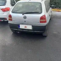 فولکس گل ۸۴