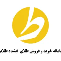 با نصب برنامه طلاین ۱۰۰ تومن هدیه بگیر