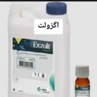 انواع دارو و مکمل پرنده