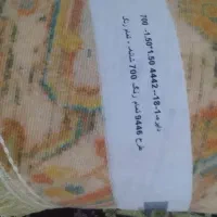 پادری گرد ۷۰۰ شانه|پادری|فردیس, شهرک ارم|دیوار