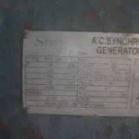 دیزل ژنراتور ایفا|ماشینآلات صنعتی|چناران, |دیوار