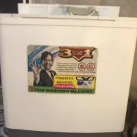 کهنه شور۳قلو