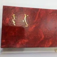 کتاب|کتاب و مجله تاریخی|تهران, بریانک|دیوار