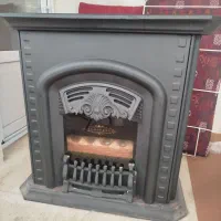 بخاری بزرگ صفر