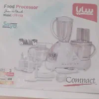 فروش دستگاه غذا ساز همه کاره