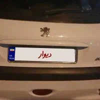 پژو ۲۰۶ تیپ ۵