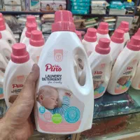 مایع لباسشویی پینو یک کیلویی