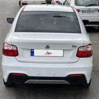 ساینا s