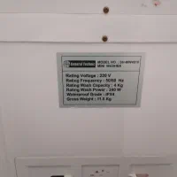 مینی واش دوقلو|ماشین لباسشویی و خشک‌کن لباس|شیراز, طلاب|دیوار