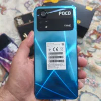 Poco x4pro 5g