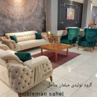 مبل شرکتی+باکیفیت و اقتصادی مدل تآمارا8نفر مکانیزم|مبلمان خانگی و میز عسلی|آبیک, |دیوار