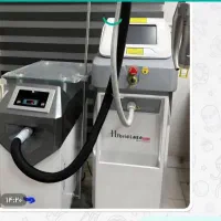 شراکت در کار  کلینیک لیزر