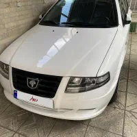 سورن پلاس 1404