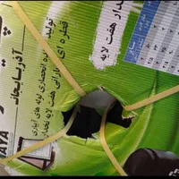 تعداد ۵ عددلوله نخی آذربایجان