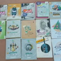 کتاب تست علوم انسانی
