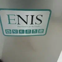 یخچال ایستاده سالم|یخچال و فریزر|چمستان, |دیوار