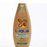 پرومت محصولات ارایشی بهداشتی