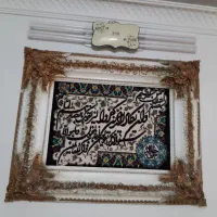 تابلو در حد نو تمیز هیچ ایرادی ندارد
