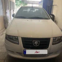 سمند سورن XU7P