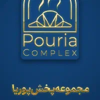 فروشنده خانم فروشگاه