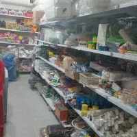 فروش اجناس پلاسکو با قیمت باورنکردنی