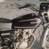 موتور 125 مزایده