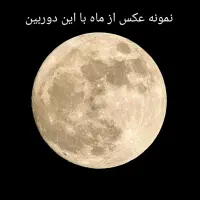 دوربین عکاسی Canon SX30 IS از نو کمتر کار کرده|دوربین عکاسی و فیلم‌برداری|کرمانشاه, |دیوار