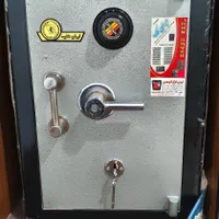 گاوصندوق رمزدار