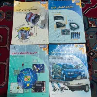 تعدادی رمان|کتاب و مجله ادبی|قرچک, مهدیه|دیوار