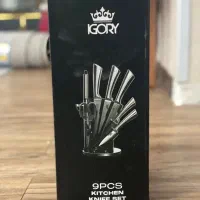 سرویس چاقو کاردی