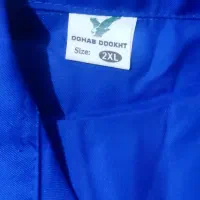 لباس کاردوتیکه|لباس|اهواز, بیست متری شهدا|دیوار