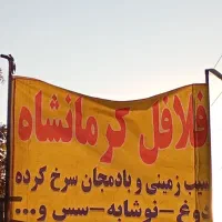 کاریابی
