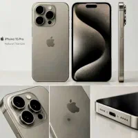 آیفون 15 پرو 256 صفر * Pro *
