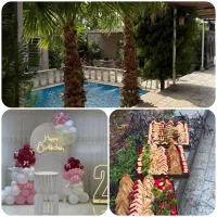 مهمونیات راحته