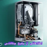 سرویس تعمیرات پکیج ابگرمکن تعمیر بخاری نصب اسیدشوی|خدمات پیشه و مهارت|مشهد, شهرک رازی (شهرک غرب)|دیوار