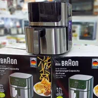 سرخکن  MINI براون اصل المان