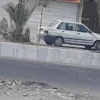 پراید بخون متن