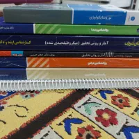 منابع دکتری روانشناسی ۲ بالینی سلامت عمومی و ...