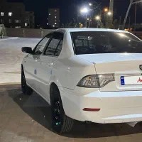 سورن پلاس۴۰۴..نو