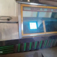 یخچال مغازه