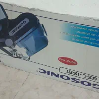 بخارشو