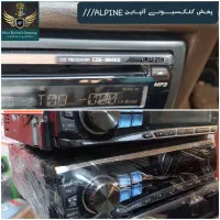 لوازم یدکی جانبی صوتی(نو و درحدنو)|قطعات یدکی و لوازم جانبی|اردبیل, |دیوار