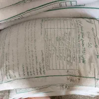 کود پتاس 50درصد دولتی